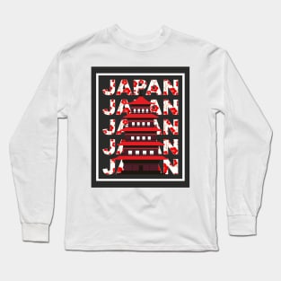 Japan Motif Sakura Long Sleeve T-Shirt